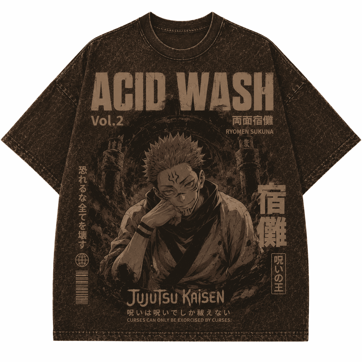 Acid Wash Anime Drop Shoulder — Brown Vol.1 — Savageon Bangladesh