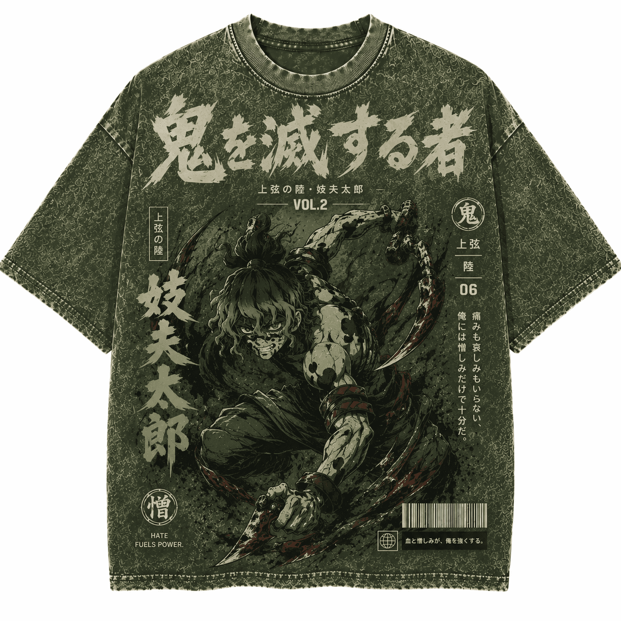 Acid Wash Anime Drop Shoulder — Green Vol.2 — Savageon Bangladesh