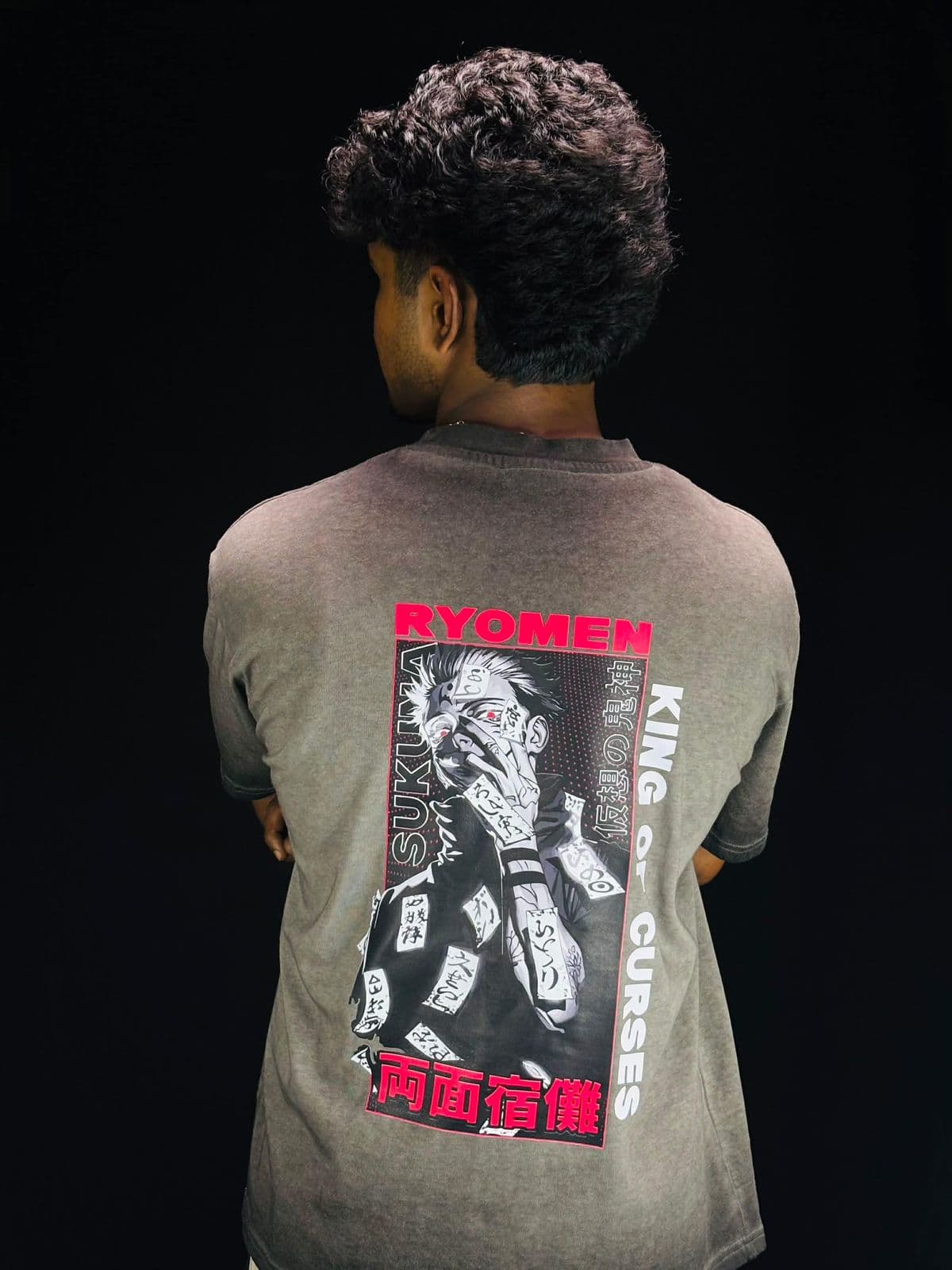 JJK Blue — back view