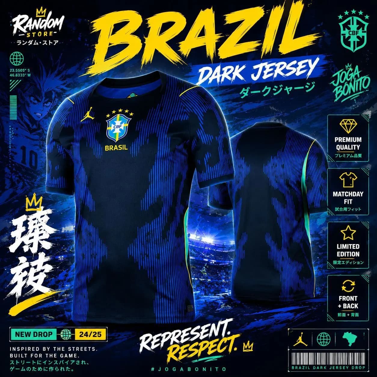 Brazil Dark Jersey football jersey Bangladesh — Savageon