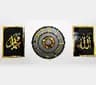Islamic Calligraphy Wall Clock Combo Set Home Decor — back view