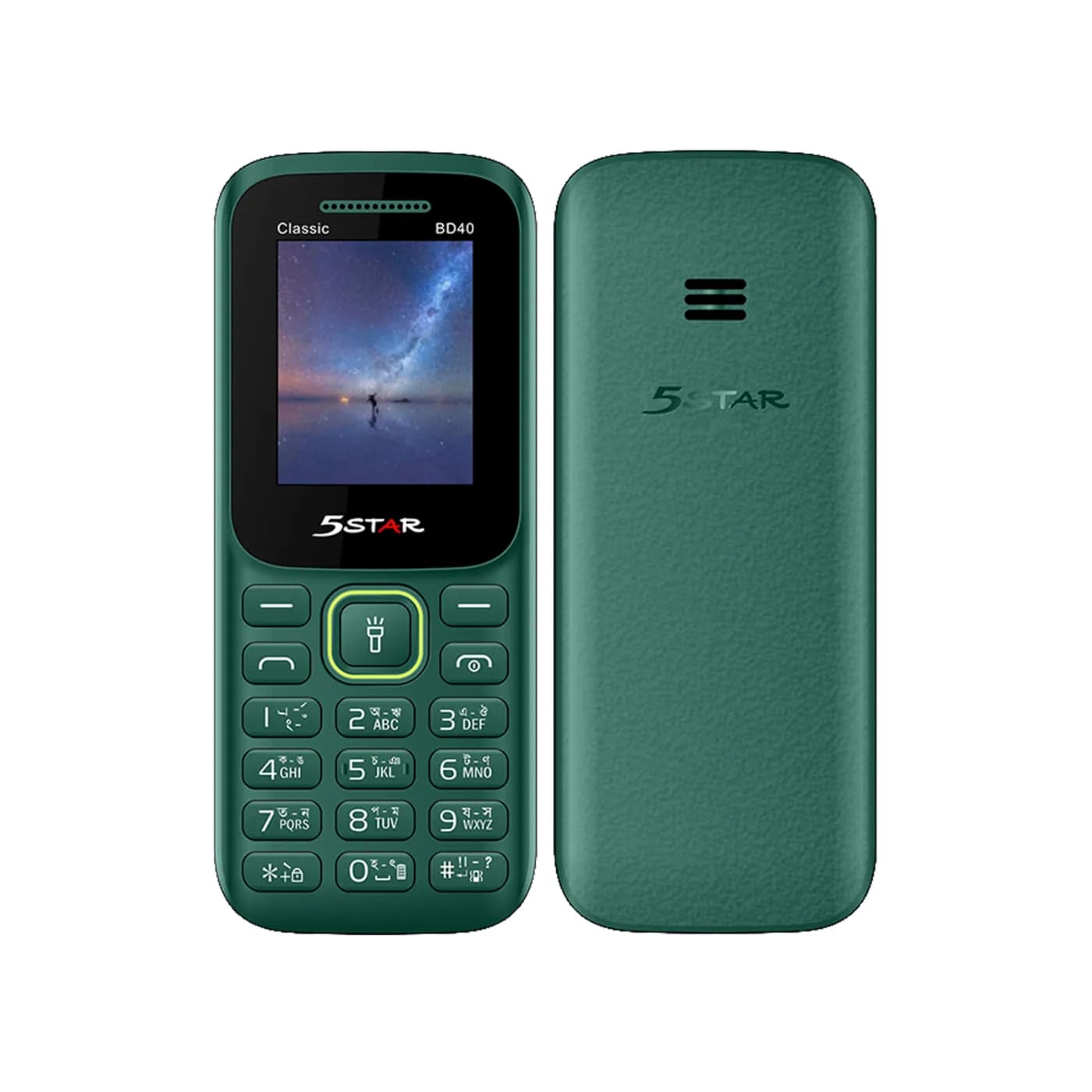 Mobile Phone - 5star BD40 Feature Phone - Dual SIM Accessories — detail shot