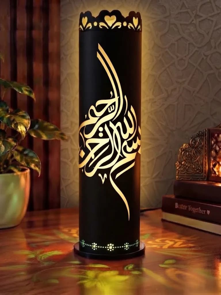 Decorative Islamic Calligraphy Cylindrical LED Table Lamp — Savageon Bangladesh