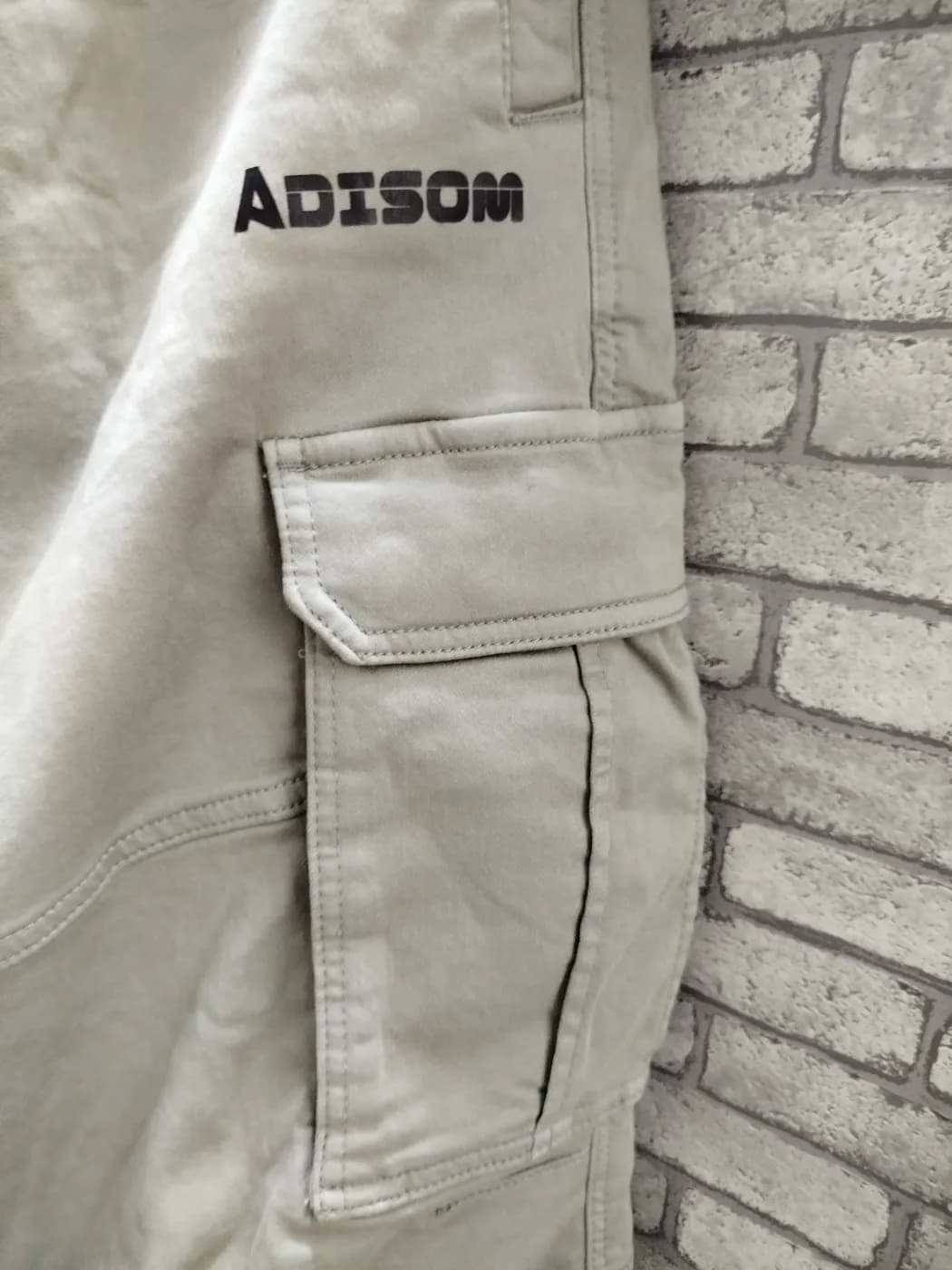 🔥 NEW ARRIVAL | ADISOM SPECIAL OLIVE JOGGERS PANT 🔥 Jeans — side view