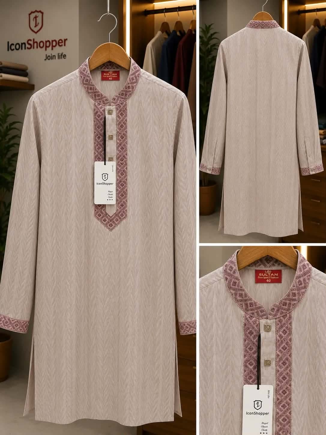Men's Off-White Embroidered Panjabi