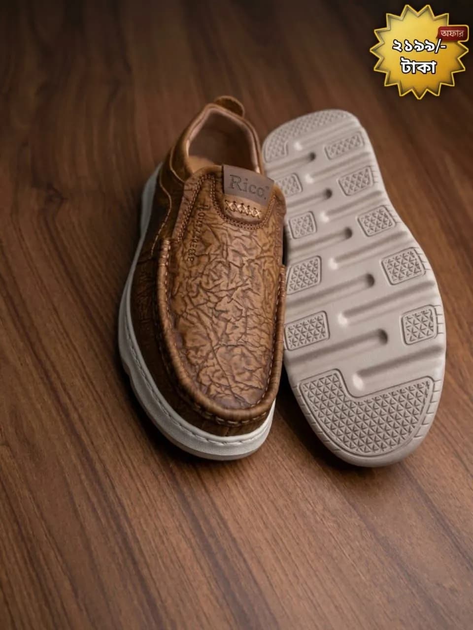 Men's Genuine BOB Leather Slip-On Loafer – Embossed Texture, Lightweight Sole — Savageon Bangladesh