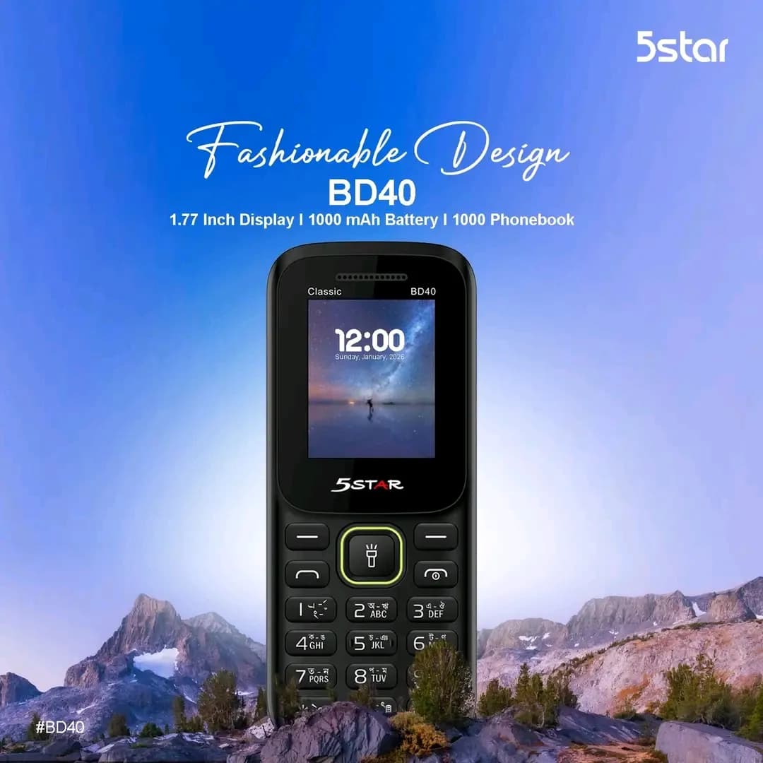 Mobile Phone - 5star BD40 Feature Phone - Dual SIM — Savageon Bangladesh