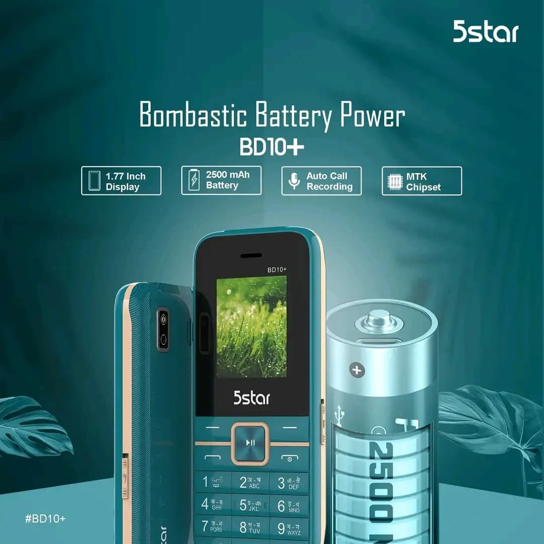 Mobile Phone - 5star BD10+ Big Battery Feature Phone - Dual SIM — Savageon Bangladesh