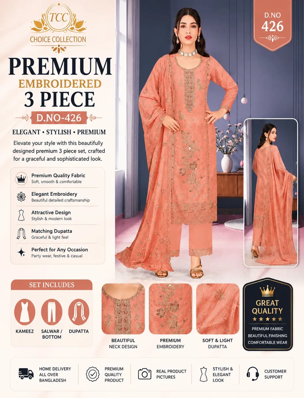 3 Piece — Savageon Bangladesh